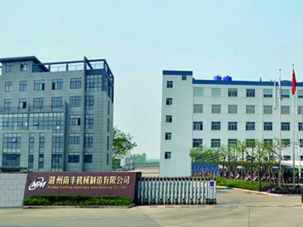 精密鑄件生產基地